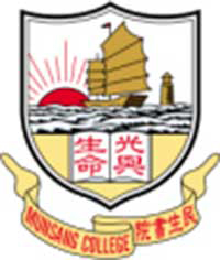 Munsang College Primary School的校徽