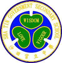 沙田官立中學的校徽