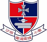 Sha Tin Methodist Primary School的校徽