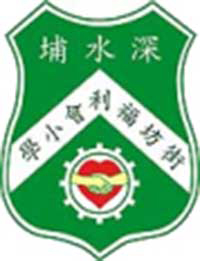 Shamshuipo Kaifong Welfare Association Primary School的校徽