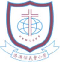 Hong Kong and Macau Lutheran Church Primary School的校徽