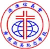 HKMLC Wong Chan Sook Ying Memorial School的校徽