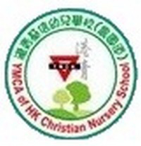 港青基信幼兒學校(農圃道)校徽