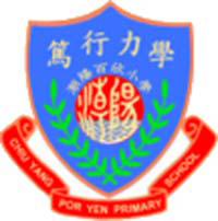 Chiu Yang Por Yen Primary School的校徽