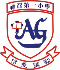 相片