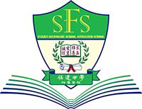 Fukien Secondary School Affiliated School的校徽