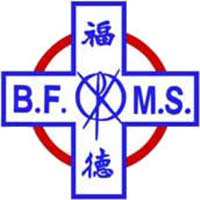 Bishop Ford Memorial School的校徽