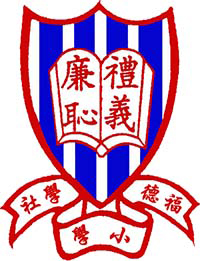 Fuk Tak Education Society Primary School的校徽