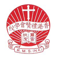 禮賢會學校校徽