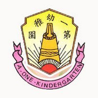 第一幼稚園校徽