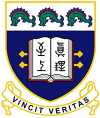 筲箕灣官立中學的校徽