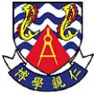 筲箕灣東官立中學的校徽