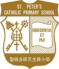 聖伯多祿天主教小學校徽