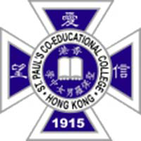 聖保羅男女中學附屬小學校徽