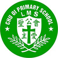 S.K.H. Chu Oi Primary School (Lei Muk Shue)的校徽