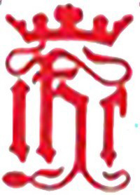圣公会主诞堂幼稚园校徽