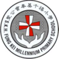 S.K.H. Fung Kei Millennium Primary School的校徽