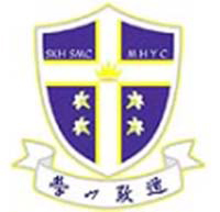 聖公會聖馬利亞堂莫慶堯中學校徽