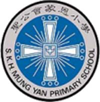 S.K.H. Mung Yan Primary School的校徽