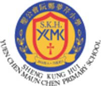 S.K.H. Yuen Chen Maun Chen Primary School的校徽