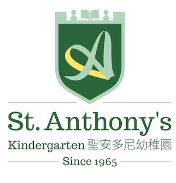 聖安多尼中英文幼稚園(麗城花園)校徽