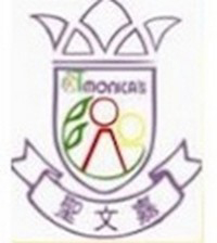 聖文嘉中英文幼稚園(華貴邨)的校徽