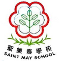 聖美雅學校的校徽