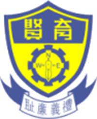Yuk Yin School的校徽