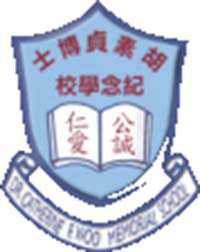 Dr. Catherine F. Woo Memorial School的校徽