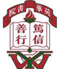 英華書院的校徽