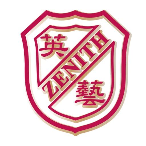 Zenith English Primary School的校徽