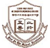 荃灣公立何傳耀紀念中學的校徽