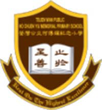 相片