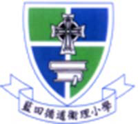 Lam Tin Methodist Primary School的校徽 Lam Tin Methodist Primary School的校徽