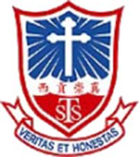 Sai Kung Sung Tsun Catholic School (Primary Section)的校徽