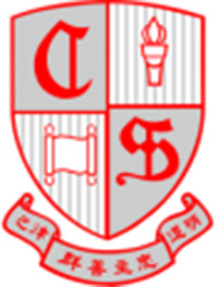迦密中學的校徽
