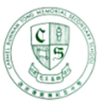 迦密唐賓南紀念中學的校徽