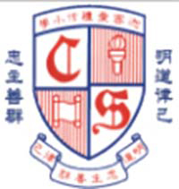 Carmel Alison Lam Primary School的校徽