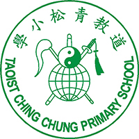 Taoist Ching Chung Primary School的校徽