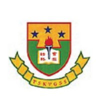 鄧肇堅維多利亞官立中學的校徽