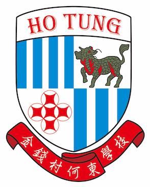 Kam Tsin Village Ho Tung School的校徽