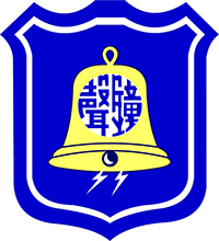 相片