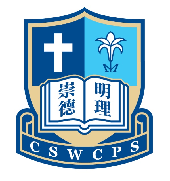 Cheung Sha Wan Catholic Primary School的校徽