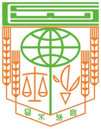 長沙灣天主教英文中學的校徽