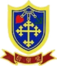 Cheung Chau Sacred Heart School的校徽