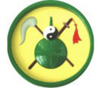 Ching Chung Hau Po Woon Primary School的校徽
