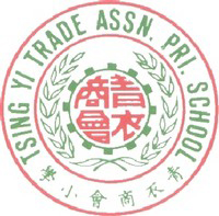 Tsing Yi Trade Association Primary School的校徽