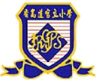 Island Road Government Primary School的校徽