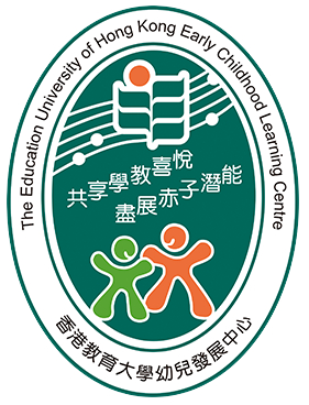 香港教育大學幼兒發展中心(幼稚園部)校徽