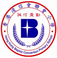 Hong Kong Baptist Convention Primary School的校徽